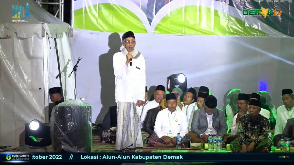 Rois NU Jateng, Ketika Nabi Muhammad Menangisi Umatnya