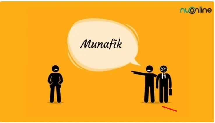 Jangan Menghina Seseorang Yang Lebih Rendah, Karena Masing-Masing Memiliki Kelebihan