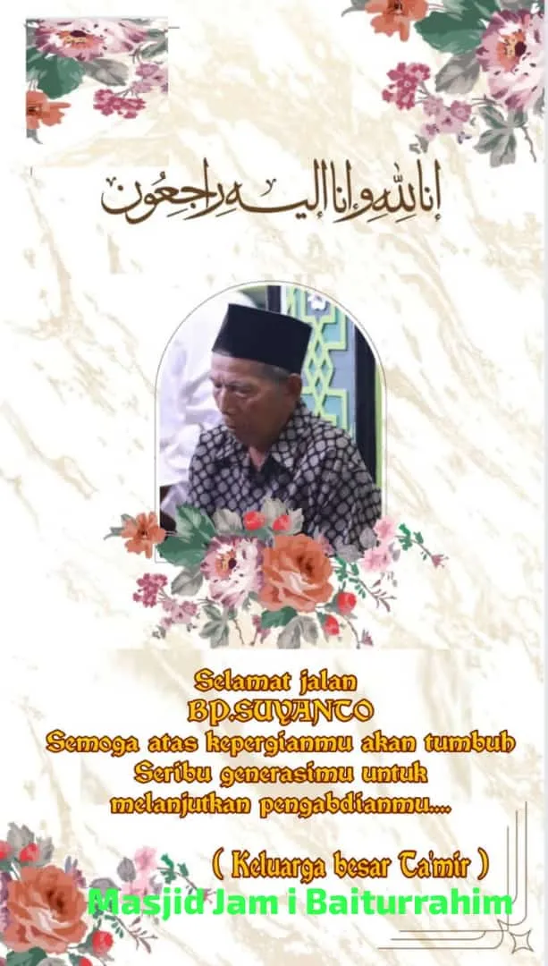Innalillahi, Marbot Masjid Jami' Baiturrochim Desa Tambakroto Tutup Usia