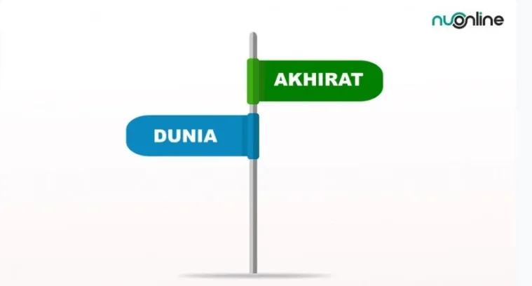 Kenikmatan Dunia Tidak Berbanding Bila Dibandingkan Dengan Kenikmatan Surga Akhirat