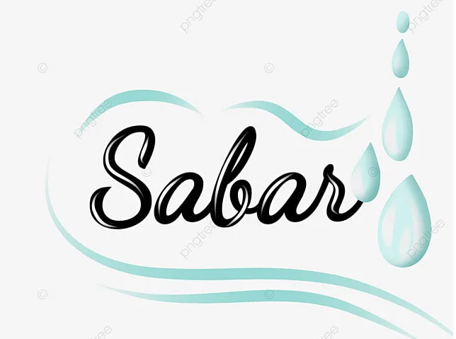 Tidak Ada Pemberian Yang Lebih Baik Selain Kesabaran