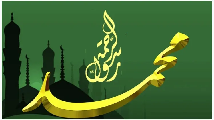 Geliat Malam Akhir Ramadhan