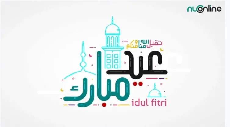 Mengapa setelah Idul Fitri Kembali Pada Karakter Aslinya
