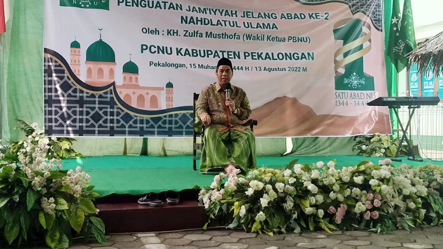 PBNU Himbau Wakaf Ke NU Segera Disertifikatkan