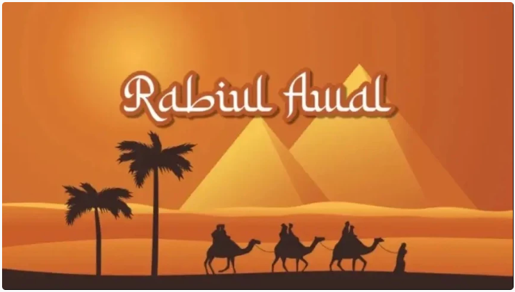 Khutbah Jumat: Mengisi Bulan Rabiul Awal dengan Amalan Sunnah