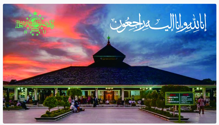 Warga NU di Jateng Yang Telah Wafat, Ini Daftarnya pada Pekan Keempat Desember 2023