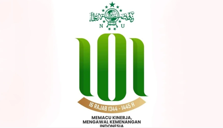 Peringatan Ke-101, PBNU Luncurkan Logo dan Tema Hari Lahirnya