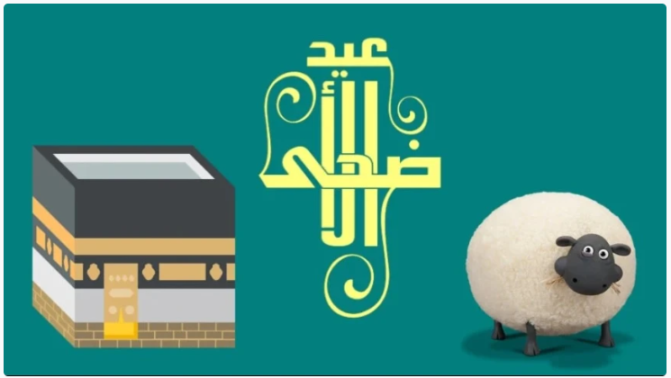 Khutbah Idul Adha: Inilah 4 Hikmah Disyariatkannya Kurban dalam Islam