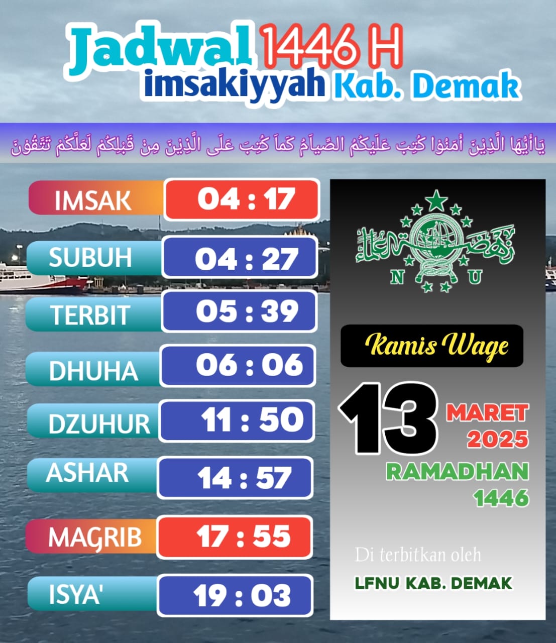 Jadwal Imsakiyah 13 Ramadlan Menurut Lembaga Falakiyah PCNU Demak, Berikut Rinciannya