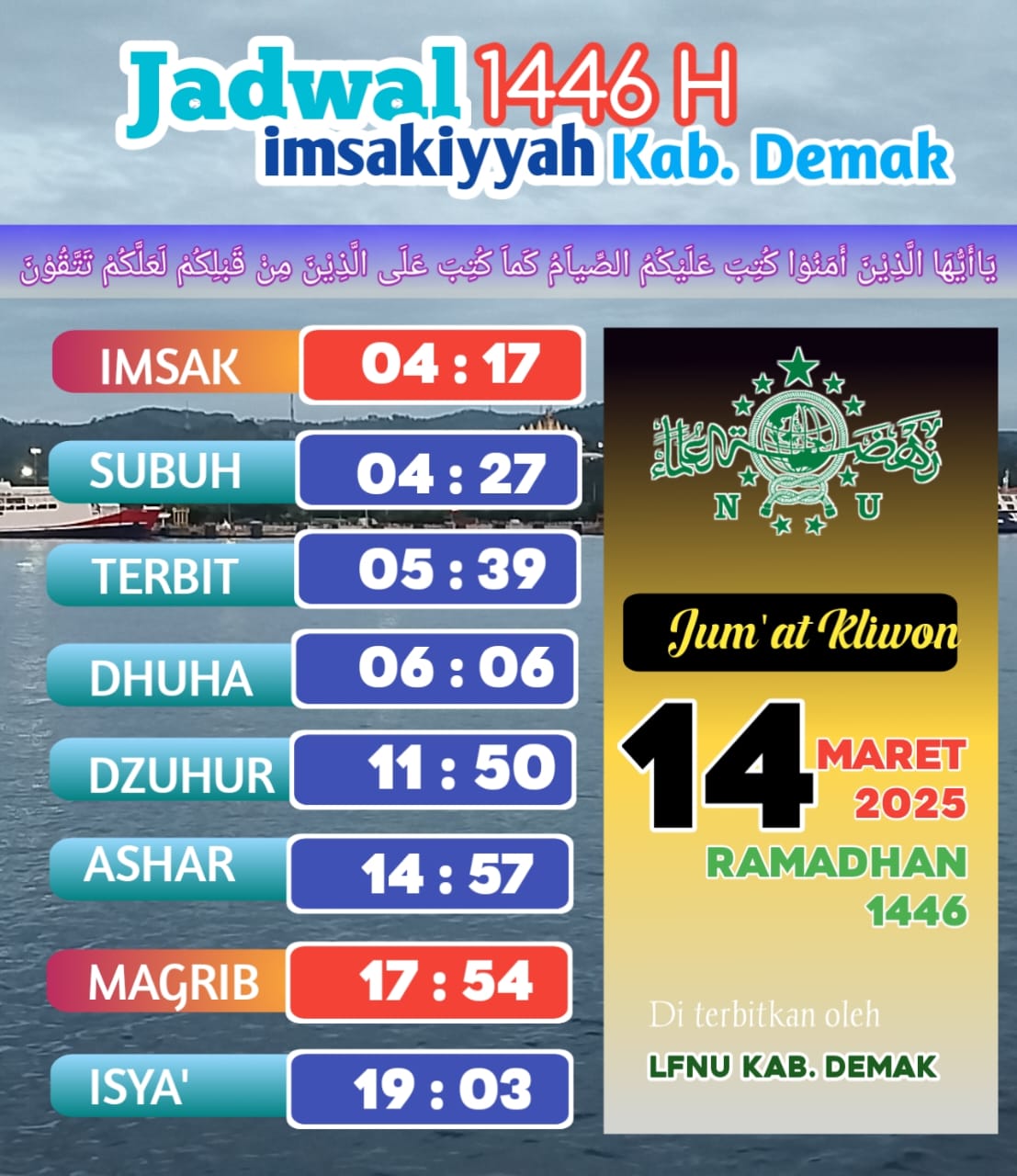 Jadwal Imsakiyah 14 Ramadlan Menurut Lembaga Falakiyah PCNU Demak, Berikut Rinciannya