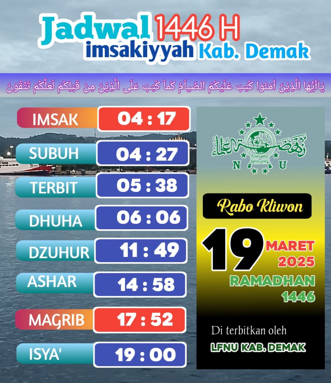 Jadwal Imsakiyah 19 Ramadlan Menurut Lembaga Falakiyah PCNU Demak, Berikut Rinciannya
