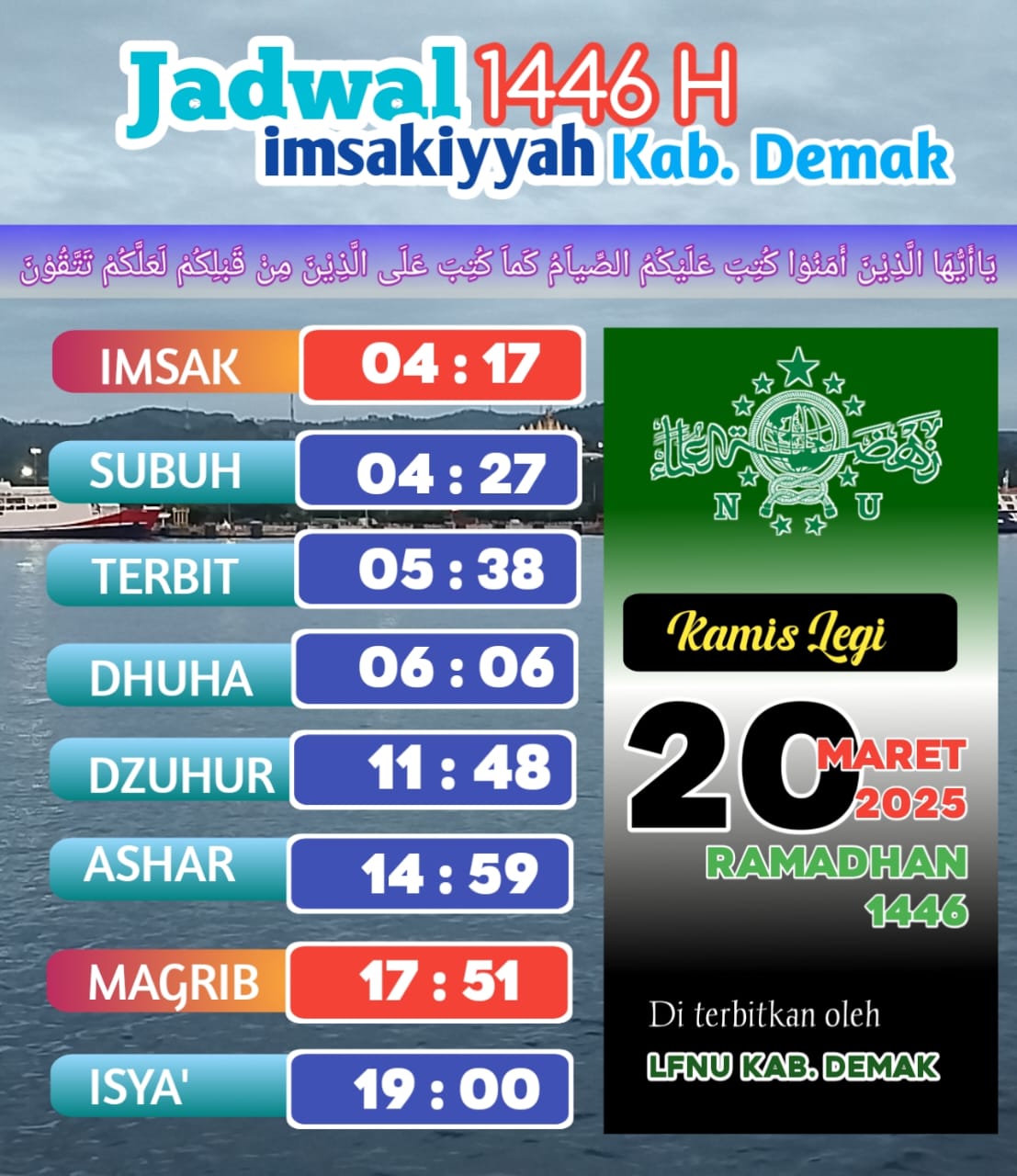 Jadwal Imsakiyah 20 Ramadlan Menurut Lembaga Falakiyah PCNU Demak, Berikut Rinciannya